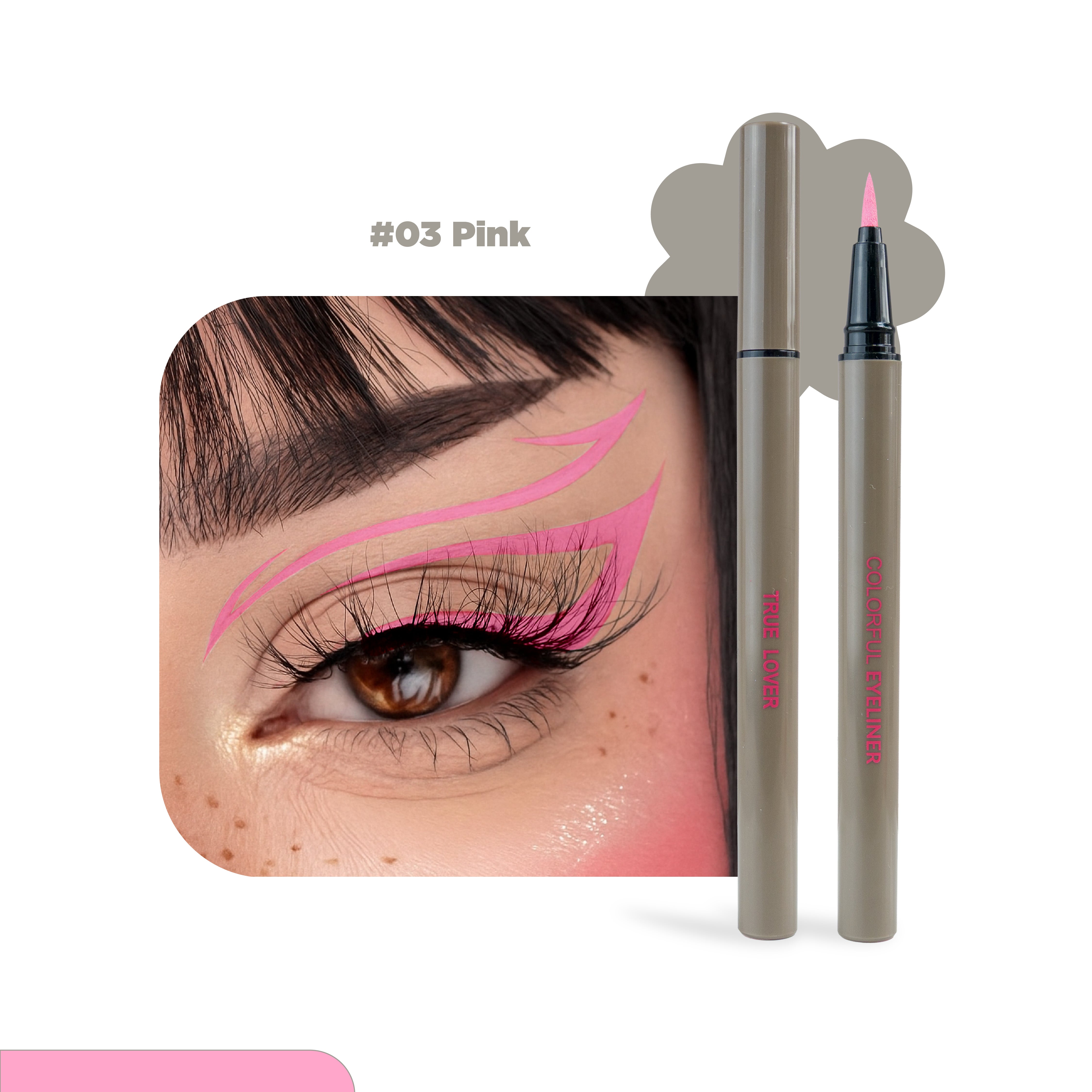 DELINEADOR LÍQUIDO DE COLORES