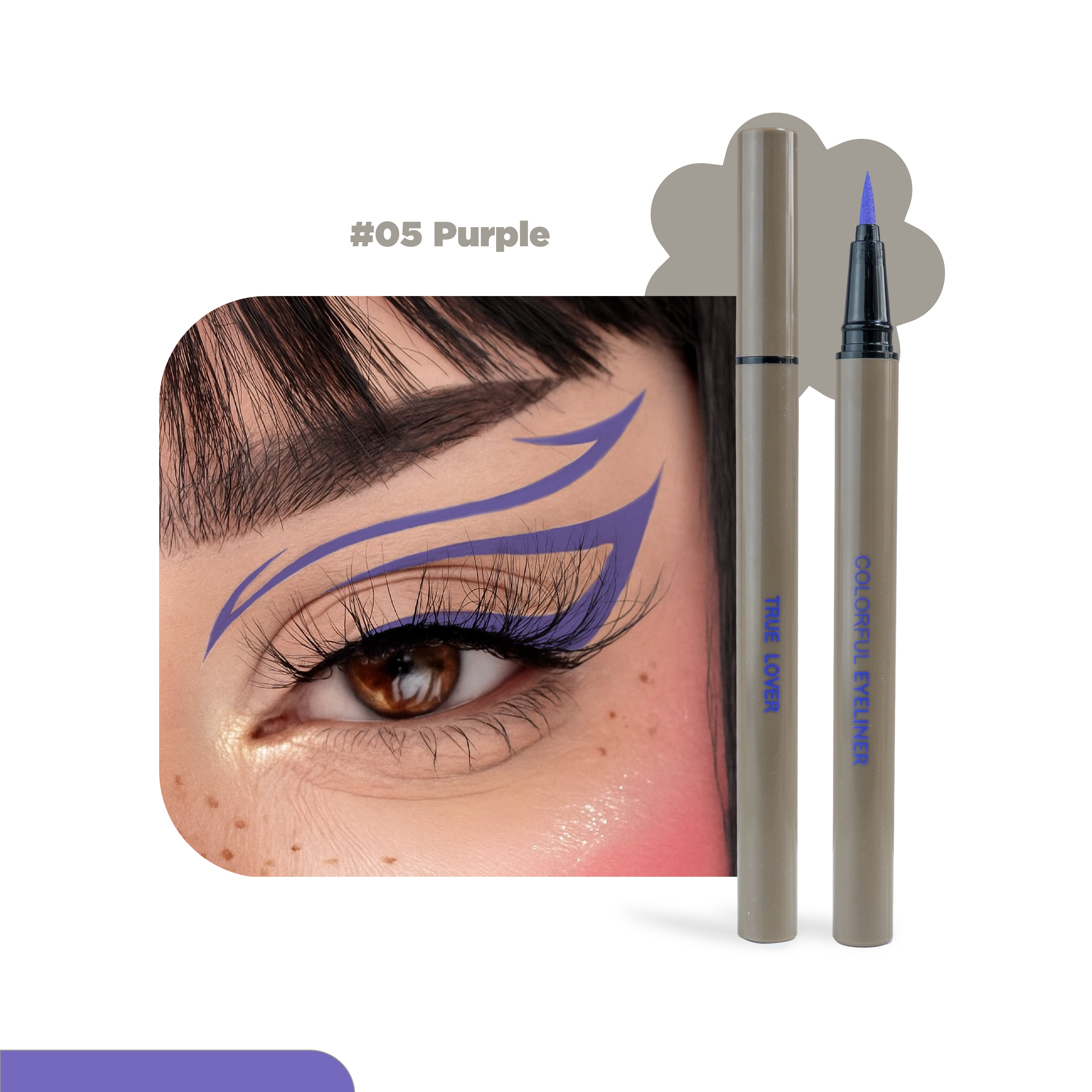 DELINEADOR LÍQUIDO DE COLORES