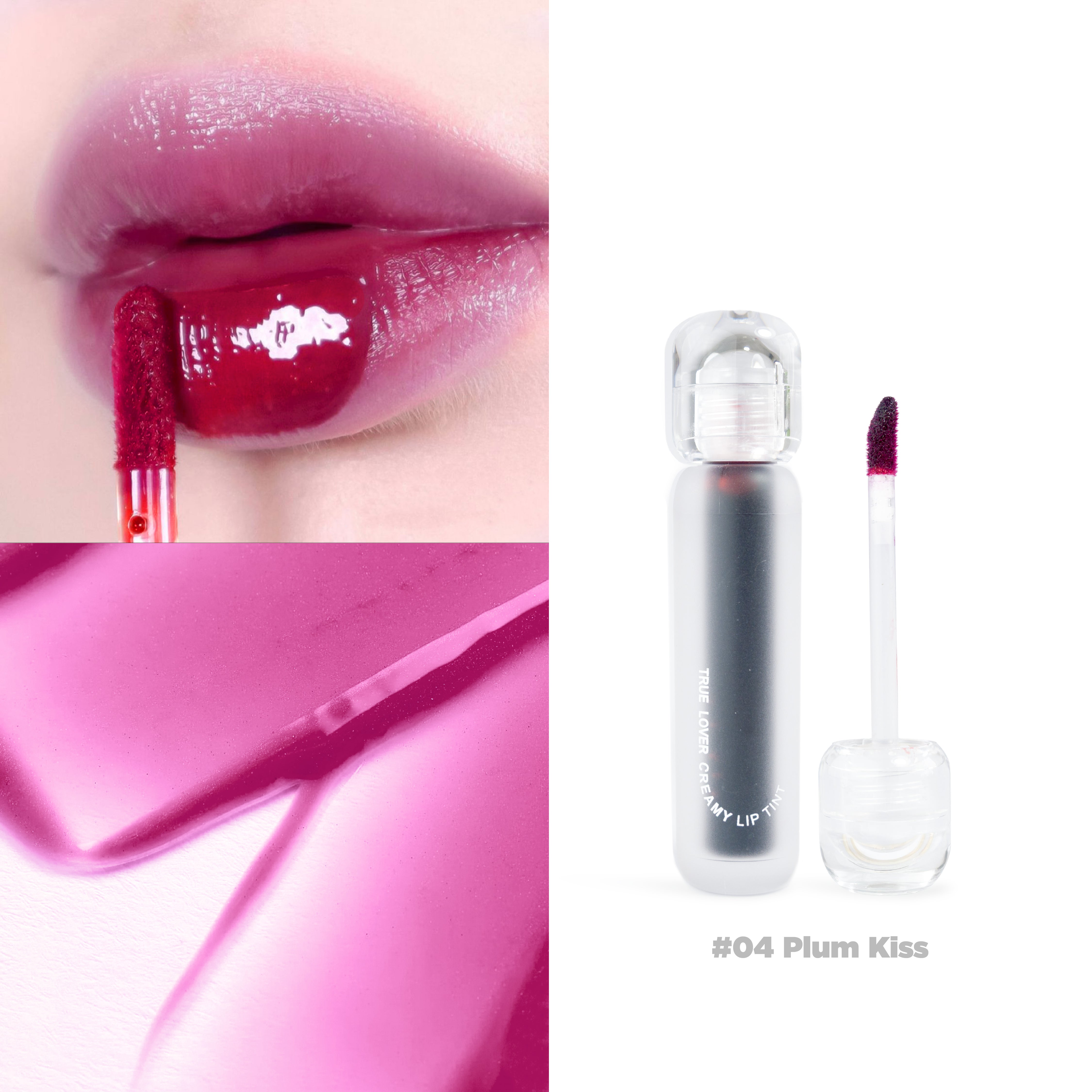 LIP TINT CREAMY